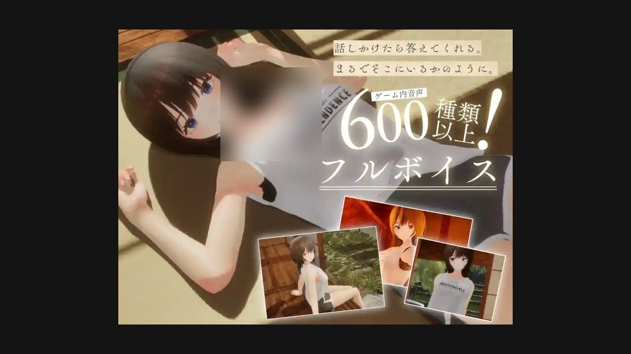 夏姐 剧情互动 资料图 4