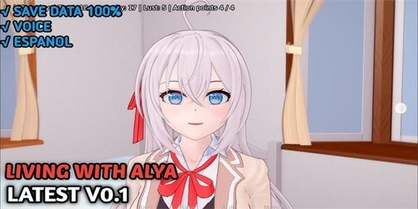 与阿尔雅一起生活 Living With Alya 版 剧情互动 实机截图 2